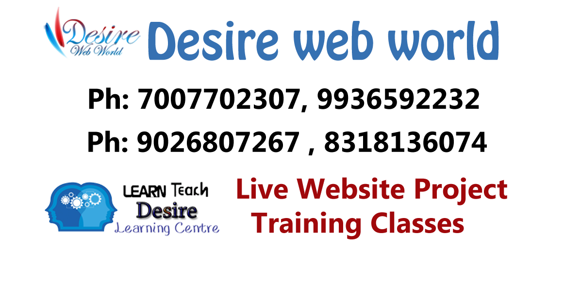 website designing and development coaching classes in allahabad Uttar Pradesh (UP),  website designing and development training institute in allahabad Uttar Pradesh (UP),website designing and development coaching classes in prayagraj Uttar Pradesh (UP),  website designing and development training institute in prayagraj Uttar Pradesh (UP)